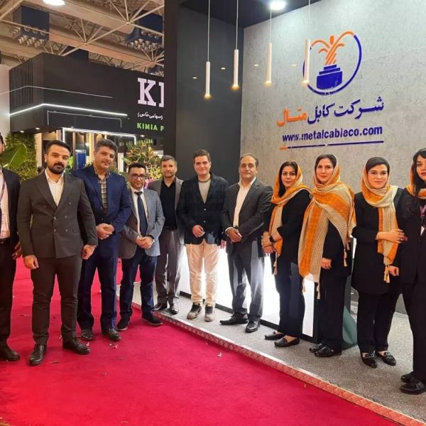 نمایشگاه صنعت برق ایران سال ۱۴۰۲