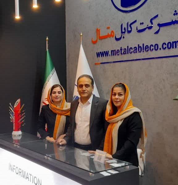 نمایشگاه صنعت برق ایران سال ۱۴۰۲